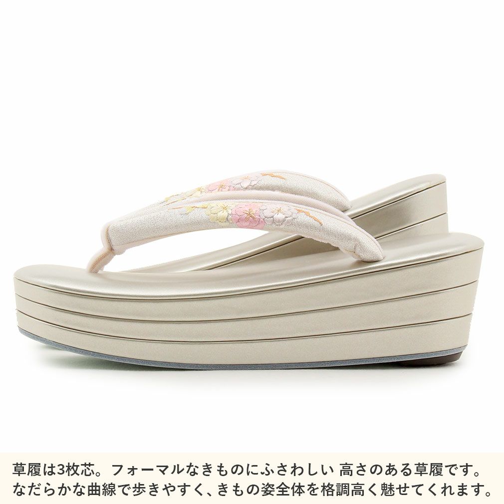 成人式草履バックセット振袖草履バッグ草履バッグセット草履セット厚底