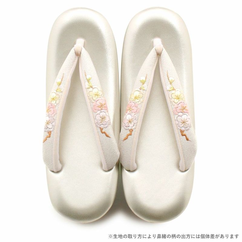 成人式草履バックセット振袖草履バッグ草履バッグセット草履セット厚底