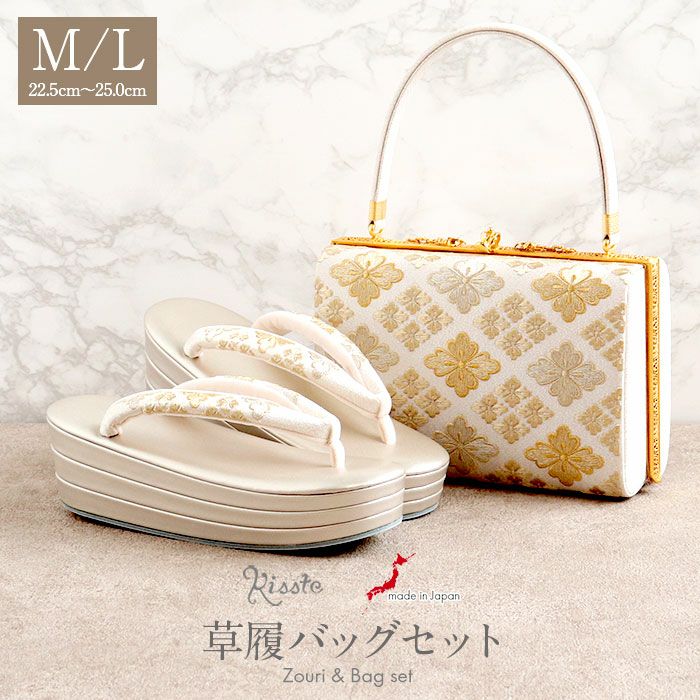 草履バッグセット留袖用訪問着用衿秀Mサイズクリーム金花七宝金駒刺繍特殊防汚加工シルクガードラインストーン正絹牛革3枚芯日本製痛くない黒留袖色留袖礼装用フォーマル結婚式ぞうり草履草履バック草履バックセット着物バッグバック