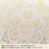 草履バッグセット留袖用訪問着用草履バッグ紗織沙織Sサイズ小さいサイズシルバーアイボリー花文雪輪1の3枚芯日本製パールトーン加工抗菌防臭痛くない黒留袖色留袖礼装用フォーマル結婚式ぞうり草履草履バック草履バックセット着物fs