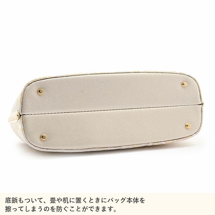 草履バッグセット留袖用訪問着用草履バッグ紗織沙織Sサイズ小さいサイズシルバーアイボリー花文雪輪1の3枚芯日本製パールトーン加工抗菌防臭痛くない黒留袖色留袖礼装用フォーマル結婚式ぞうり草履草履バック草履バックセット着物fs