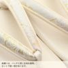 草履バッグセット留袖用訪問着用草履バッグ紗織沙織Sサイズ小さいサイズシルバーアイボリー花文雪輪1の3枚芯日本製パールトーン加工抗菌防臭痛くない黒留袖色留袖礼装用フォーマル結婚式ぞうり草履草履バック草履バックセット着物fs