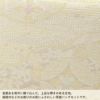草履バッグセット留袖用訪問着用草履バッグ紗織沙織LLサイズ大きいサイズゴールド雲取り花七宝2の3枚芯日本製パールトーン加工抗菌防臭痛くない黒留袖色留袖礼装用フォーマル結婚式ぞうり草履草履バック草履バックセット着物fs