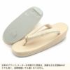 草履バッグセット留袖用訪問着用草履バッグ紗織沙織LLサイズ大きいサイズゴールド雲取り花七宝2の3枚芯日本製パールトーン加工抗菌防臭痛くない黒留袖色留袖礼装用フォーマル結婚式ぞうり草履草履バック草履バックセット着物fs
