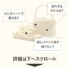 草履バッグセット留袖用訪問着用草履バッグ紗織沙織LLサイズ大きいサイズゴールド雲取り花七宝2の3枚芯日本製パールトーン加工抗菌防臭痛くない黒留袖色留袖礼装用フォーマル結婚式ぞうり草履草履バック草履バックセット着物fs