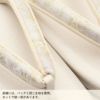草履バッグセット留袖用訪問着用草履バッグ紗織沙織LLサイズ大きいサイズシルバーアイボリー雲取り花菱2の3枚芯日本製パールトーン加工抗菌防臭痛くない黒留袖色留袖礼装用フォーマル結婚式ぞうり草履草履バック草履バックセット着物fs