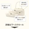 草履バッグセット留袖用訪問着用草履バッグ紗織沙織LLサイズ大きいサイズシルバーアイボリー雲取り花菱2の3枚芯日本製パールトーン加工抗菌防臭痛くない黒留袖色留袖礼装用フォーマル結婚式ぞうり草履草履バック草履バックセット着物fs