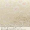 草履バッグセット留袖用訪問着用草履バッグ紗織沙織LLサイズ大きいサイズシルバーシャンパンゴールド雲取り花文2の3枚芯日本製パールトーン加工抗菌防臭痛くない黒留袖色留袖礼装用フォーマル結婚式ぞうり草履草履バック草履バックセット着物fs