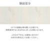 結婚式の黒留袖色留袖や訪問着に合わせたい仕立て上がり袋帯。入学式やお宮参り七五三参り等お子様の行事の礼装にも最適。フォーマルな着物を上品に装う袋帯。