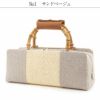 バッグお洒落バッグ着物和装レディース単品カジュアル用春夏秋彩小径紙布薄茶青灰黒軽いバンブーハンドル竹取手カバー付き日本製お茶席茶会普段カジュアル東京浅草製バッグ春夏用浴衣残暑fs