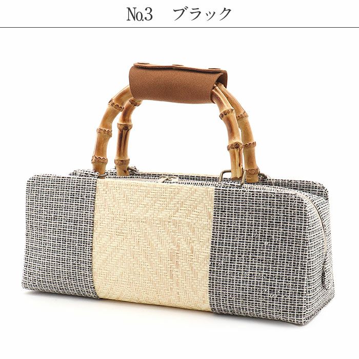 バッグお洒落バッグ着物和装レディース単品カジュアル用春夏秋彩小径紙布薄茶青灰黒軽いバンブーハンドル竹取手カバー付き日本製お茶席茶会普段カジュアル東京浅草製バッグ春夏用浴衣残暑fs