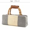 バッグお洒落バッグ着物和装レディース単品カジュアル用春夏秋彩小径紙布薄茶青灰黒軽いバンブーハンドル竹取手カバー付き日本製お茶席茶会普段カジュアル東京浅草製バッグ春夏用浴衣残暑fs