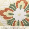 振袖草履バッグセット成人式草履バッグセット振袖用紗織沙織LLサイズ大きいサイズ白金西陣織正絹帯地花菱2の3枚芯日本製パールトーン加工抗菌防臭痛くない振袖卒業袴振り袖ママ振おしゃれはたちぞうり草履草履バック草履バッグfs