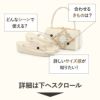振袖草履バッグセット成人式草履バッグセット振袖用紗織沙織LLサイズ大きいサイズ白金西陣織正絹帯地花菱2の3枚芯日本製パールトーン加工抗菌防臭痛くない振袖卒業袴振り袖ママ振おしゃれはたちぞうり草履草履バック草履バッグfs