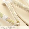 振袖草履バッグセット成人式草履バッグセット振袖用紗織沙織LLサイズ大きいサイズ金西陣織正絹帯地花文吉祥紋2の3枚芯日本製パールトーン加工抗菌防臭痛くない振袖卒業袴振り袖ママ振おしゃれはたちぞうり草履草履バック草履バッグfs