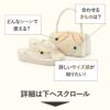 振袖草履バッグセット成人式草履バッグセット振袖用紗織沙織LLサイズ大きいサイズ金西陣織正絹帯地花七宝2の3枚芯日本製パールトーン加工抗菌防臭痛くない振袖卒業袴振り袖ママ振おしゃれはたちぞうり草履草履バック草履バッグfs