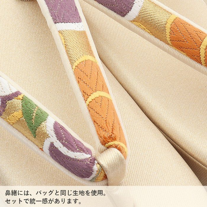 振袖草履バッグセット成人式草履バッグセット振袖用紗織沙織Mサイズゴールド金西陣織正絹帯地万寿菊菊花文1の3枚芯日本製パールトーン加工抗菌防臭痛くない振袖卒業袴振り袖ママ振おしゃれはたちぞうり草履草履バック草履バッグfs