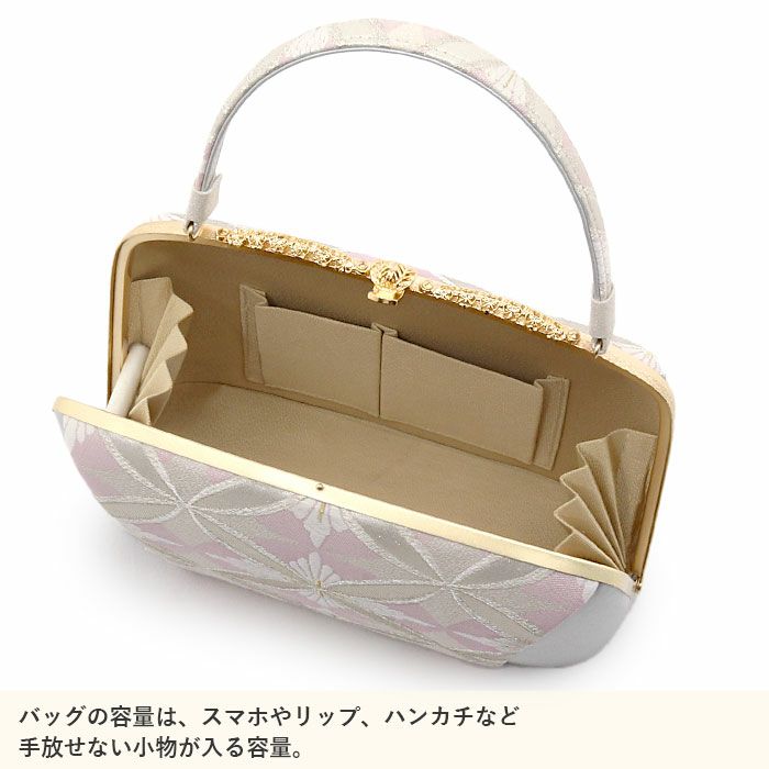 草履バッグセット留袖用訪問着用草履バッグ世美庵Lサイズシルバーピンク花七宝帯地3枚芯日本製優花緒痛くない色留袖礼装用準礼装フォーマルセミフォーマル振袖結婚式ぞうり草履草履バック草履バックセット着物
