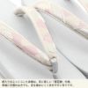 草履バッグセット留袖用訪問着用草履バッグ世美庵Lサイズシルバーピンク花七宝帯地3枚芯日本製優花緒痛くない色留袖礼装用準礼装フォーマルセミフォーマル振袖結婚式ぞうり草履草履バック草履バックセット着物