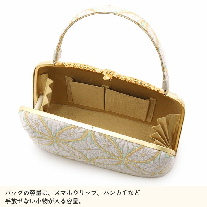 草履バッグセット留袖用訪問着用草履バッグ世美庵Lサイズ金ゴールド水色白花七宝菊七宝帯地3枚芯日本製優花緒痛くない色留袖礼装用準礼装フォーマルセミフォーマル振袖結婚式ぞうり草履草履バック草履バックセット着物