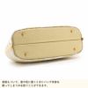 草履バッグセット留袖用訪問着用草履バッグ世美庵Lサイズ金ゴールド水色白花七宝菊七宝帯地3枚芯日本製優花緒痛くない色留袖礼装用準礼装フォーマルセミフォーマル振袖結婚式ぞうり草履草履バック草履バックセット着物