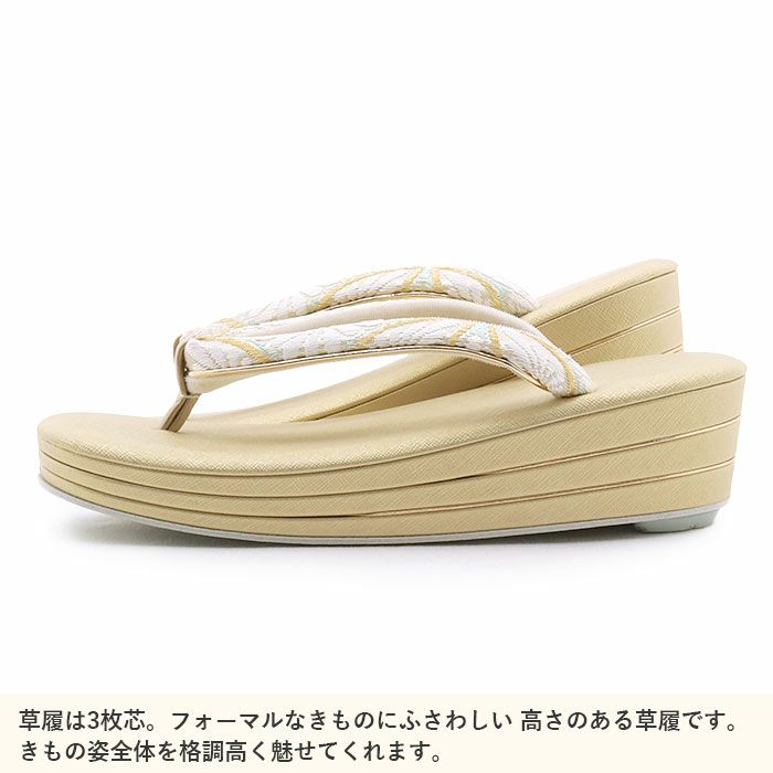 草履バッグセット留袖用訪問着用草履バッグ世美庵Lサイズ金ゴールド水色白花七宝菊七宝帯地3枚芯日本製優花緒痛くない色留袖礼装用準礼装フォーマルセミフォーマル振袖結婚式ぞうり草履草履バック草履バックセット着物