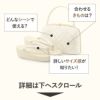 結婚式の黒留袖色留袖や訪問着に合わせたい草履バッグセット。痛くなくて歩きやすい、初めての方にも安心の履き心地。こだわりの草履とバッグで上品な着物姿を演出できます。