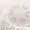 草履バッグセット留袖用訪問着用草履バッグ世美庵Lサイズ紫シルバーシャンパンゴールド花紋蔓草帯地3枚芯日本製優花緒痛くない色留袖礼装用準礼装フォーマルセミフォーマル振袖結婚式ぞうり草履草履バック草履バックセット着物
