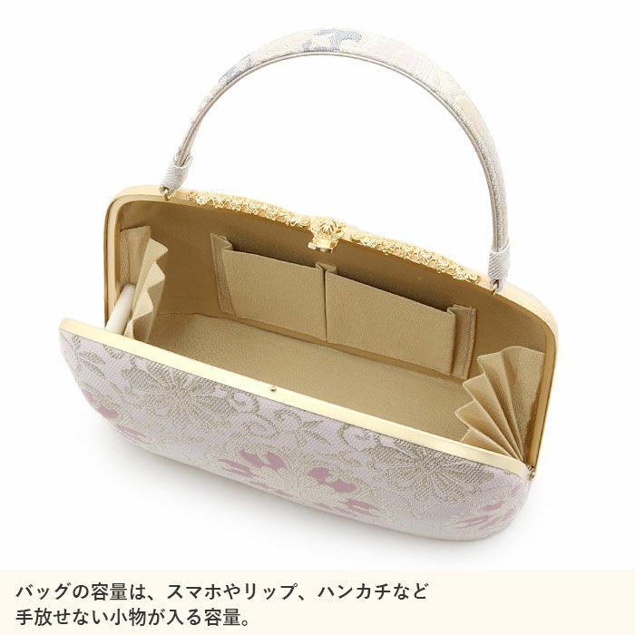 草履バッグセット留袖用訪問着用草履バッグ世美庵Lサイズ紫シルバーシャンパンゴールド花紋蔓草帯地3枚芯日本製優花緒痛くない色留袖礼装用準礼装フォーマルセミフォーマル振袖結婚式ぞうり草履草履バック草履バックセット着物