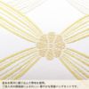 草履バッグセット成人式振袖用成人用世美庵Lサイズ花七宝金銀白ゴールドホワイト振袖用帯地3枚芯優花緒日本製痛くない振袖卒業袴振り袖ママ振おしゃれはたちぞうり草履草履バック草履バッグ着物