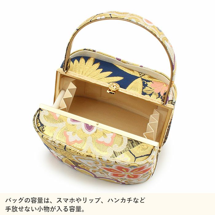 草履バッグセット成人式振袖用成人用世美庵Lサイズ花紋吉祥紋金ゴールド紺振袖用帯地3枚芯優花緒日本製痛くない振袖卒業袴振り袖ママ振おしゃれはたちぞうり草履草履バック草履バッグ着物fs