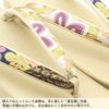 草履バッグセット成人式振袖用成人用世美庵Lサイズ花紋吉祥紋金ゴールド紺振袖用帯地3枚芯優花緒日本製痛くない振袖卒業袴振り袖ママ振おしゃれはたちぞうり草履草履バック草履バッグ着物fs