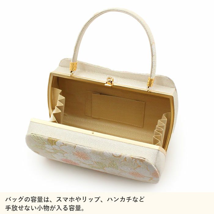 草履バッグセット成人式振袖用成人用準礼装世美庵Lサイズ桜クリーム白金シャンパンゴールド振袖用帯地3枚芯優花緒日本製痛くない振袖卒業袴振り袖ママ振訪問着おしゃれはたちぞうり草履草履バック草履バッグ着物fs