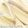 草履バッグセット成人式振袖用成人用世美庵Lサイズ桜白椿金ゴールドモカブラウン振袖用帯地3枚芯優花緒日本製痛くない振袖卒業袴振り袖ママ振おしゃれはたちぞうり草履草履バック草履バッグ着物fs