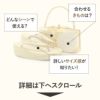 草履バッグセット成人式振袖用成人用世美庵Lサイズ桜白椿金ゴールドモカブラウン振袖用帯地3枚芯優花緒日本製痛くない振袖卒業袴振り袖ママ振おしゃれはたちぞうり草履草履バック草履バッグ着物fs