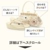 草履バッグセット成人式振袖用成人用世美庵Lサイズ百合ダマスクベージュホワイト金振袖用帯地バンブー飾り竹がま口3枚芯優花緒日本製痛くない振袖卒業袴振り袖ママ振おしゃれはたちぞうり草履草履バック草履バッグ着物fs