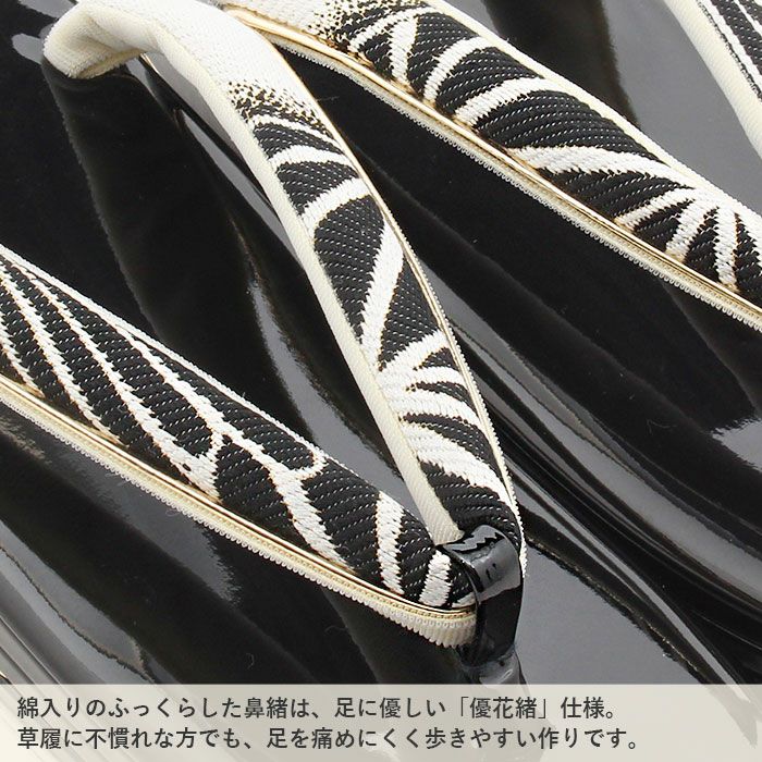 草履バッグセット成人式振袖用成人用世美庵Lサイズ菊桜麻の葉黒金白ブラック振袖用帯地エナメル3枚芯優花緒日本製痛くない振袖卒業袴振り袖ママ振おしゃれはたちぞうり草履草履バック草履バッグ着物fs