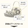草履バッグセット成人式振袖用成人用世美庵Lサイズ桜白椿金ゴールドモカブラウン振袖用帯地3枚芯優花緒日本製痛くない振袖卒業袴振り袖ママ振おしゃれはたちぞうり草履草履バック草履バッグ着物fs