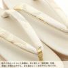 草履バッグセット成人式振袖用成人用世美庵Mサイズ花紋桜金シャンパンゴールドモカベージュベージュ振袖用帯地4枚芯優花緒厚底ハイヒール日本製くすみニュアンスカラー痛くない振袖卒業袴振り袖ママ振おしゃれはたちぞうり草履草履バックfs