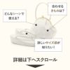 草履バッグセット成人式振袖用成人用世美庵Ｍサイズ桜百合シルバーホワイト銀白振袖用帯地3枚芯優花緒日本製痛くない振袖卒業袴振り袖ママ振おしゃれはたちぞうり草履草履バック草履バッグ着物fs