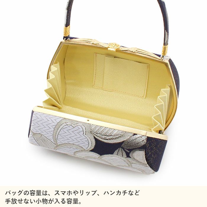 草履バッグセット成人式振袖用成人用世美庵Ｌサイズ万寿菊椿桜ネイビーホワイトシルバー紺銀白振袖用帯地3枚芯優花緒日本製くすみニュアンスカラー痛くない振袖卒業袴振り袖ママ振おしゃれはたちぞうり草履草履バック草履バッグ着物fs