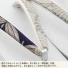 草履バッグセット成人式振袖用成人用世美庵Ｌサイズ万寿菊椿桜ネイビーホワイトシルバー紺銀白振袖用帯地3枚芯優花緒日本製くすみニュアンスカラー痛くない振袖卒業袴振り袖ママ振おしゃれはたちぞうり草履草履バック草履バッグ着物fs