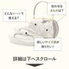 草履バッグセット成人式振袖用成人用世美庵Ｌサイズ万寿菊椿桜ネイビーホワイトシルバー紺銀白振袖用帯地3枚芯優花緒日本製くすみニュアンスカラー痛くない振袖卒業袴振り袖ママ振おしゃれはたちぞうり草履草履バック草履バッグ着物fs