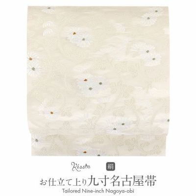帯 | こだわりきもの専門店Kisste 帯 | こだわりきもの専門店Kisste