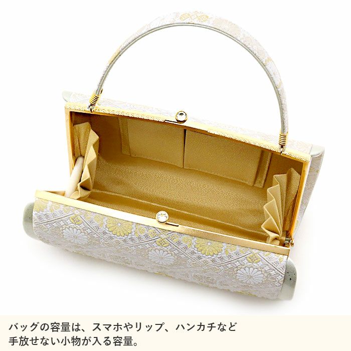 草履バッグセット留袖用訪問着用草履バッグ世美庵Sサイズ小さいサイズシルバー銀菊菱正絹袋帯地2枚芯銀たたき日本製優花緒痛くない色留袖礼装用フォーマルぞうり草履草履バック草履バックセット着物fs