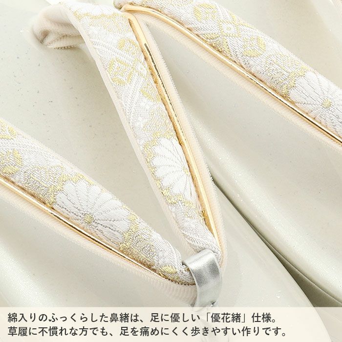 草履バッグセット留袖用訪問着用草履バッグ世美庵Sサイズ小さいサイズシルバー銀菊菱正絹袋帯地2枚芯銀たたき日本製優花緒痛くない色留袖礼装用フォーマルぞうり草履草履バック草履バックセット着物fs