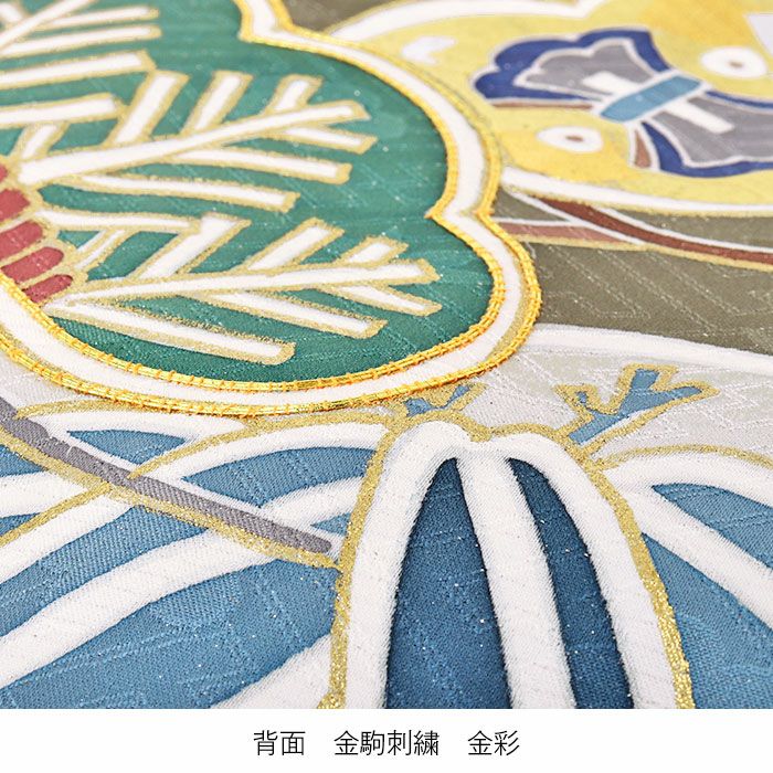 お宮参り着物男の子産着濃松葉宝尽くし松竹梅吉祥紋正絹友禅手書き友禅銀通し金駒刺繍手刺繍金彩箔づかい新品日本製販売購入きもの祝い着のしめ掛け着初着祝着一つ身服装赤ちゃんベビー贈答プレゼント御祝いカーキグリーンfs