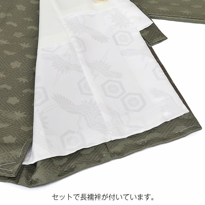 お宮参り着物男の子産着濃松葉宝尽くし松竹梅吉祥紋正絹友禅手書き友禅銀通し金駒刺繍手刺繍金彩箔づかい新品日本製販売購入きもの祝い着のしめ掛け着初着祝着一つ身服装赤ちゃんベビー贈答プレゼント御祝いカーキグリーンfs