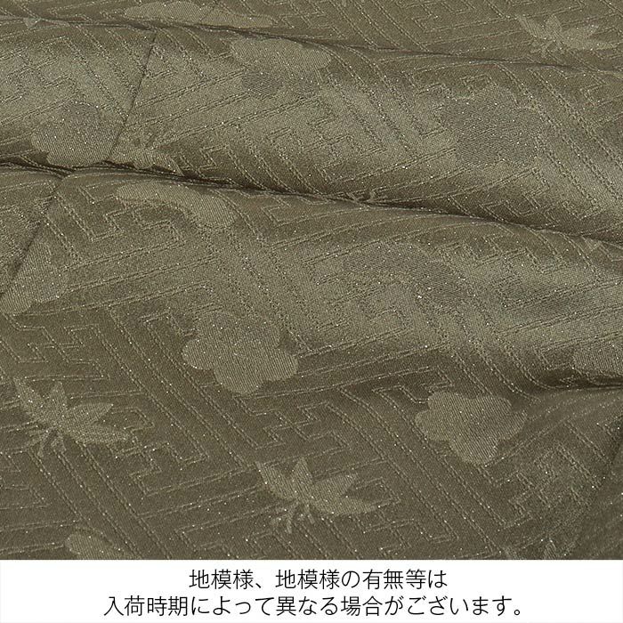 お宮参り着物男の子産着濃松葉宝尽くし松竹梅吉祥紋正絹友禅手書き友禅銀通し金駒刺繍手刺繍金彩箔づかい新品日本製販売購入きもの祝い着のしめ掛け着初着祝着一つ身服装赤ちゃんベビー贈答プレゼント御祝いカーキグリーンfs