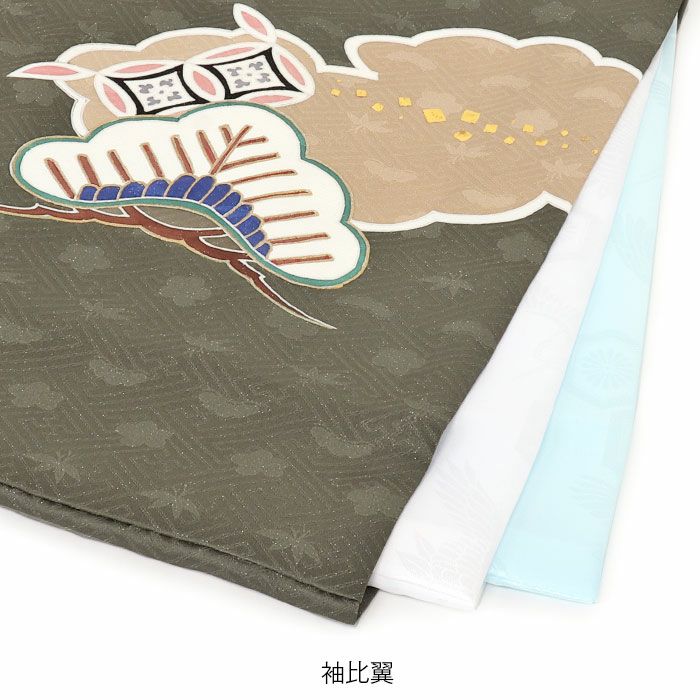 お宮参り着物男の子産着濃松葉宝尽くし松竹梅吉祥紋正絹友禅手書き友禅銀通し金駒刺繍手刺繍金彩箔づかい新品日本製販売購入きもの祝い着のしめ掛け着初着祝着一つ身服装赤ちゃんベビー贈答プレゼント御祝いカーキグリーンfs